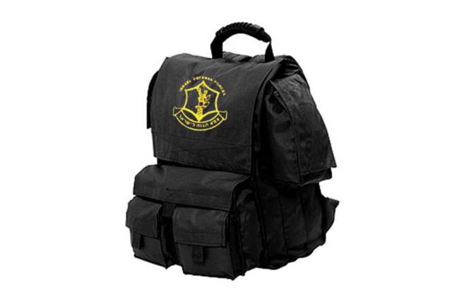 Israel Army Emblem Logo IDF Embroidery Bag Backpack